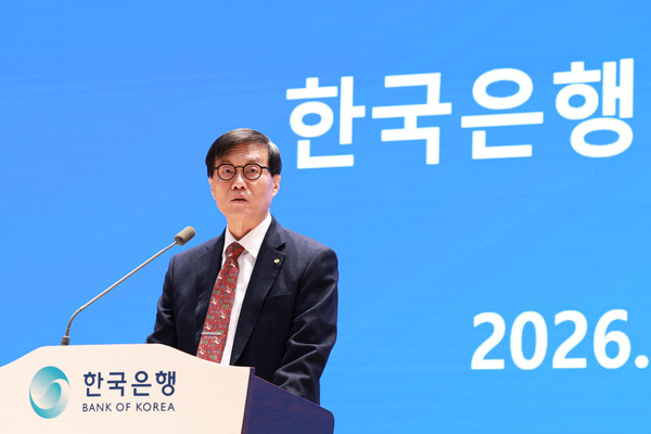 한국은행 총재 이창용