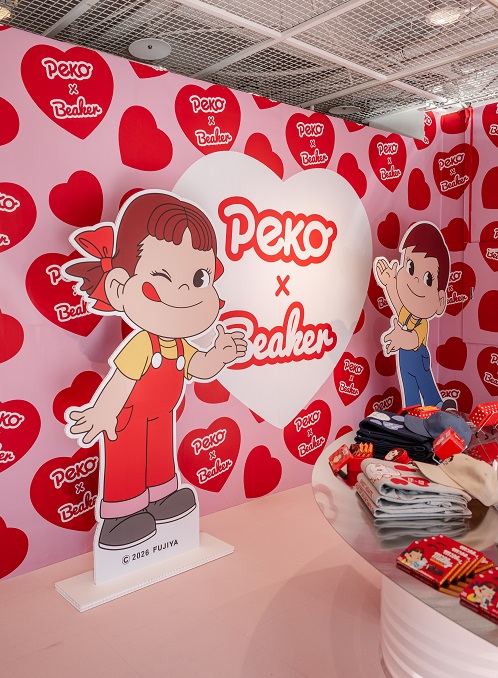 비이커xPEKO 밸런타인데이 팝업 스토어