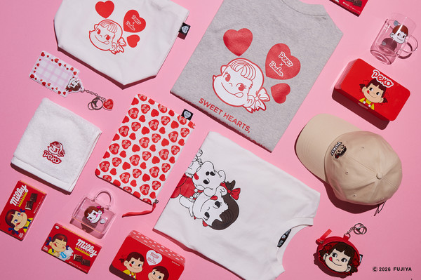 비이커xPEKO 밸런타인데이 협업 상품