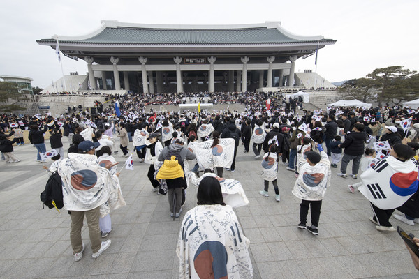 3.1절 기념 문화행사