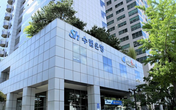 Sh수협은행 외경