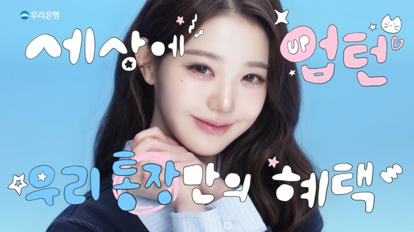 광고영상 스틸컷 