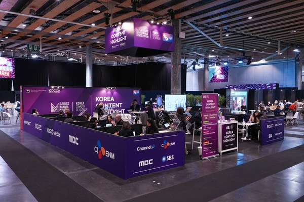 시리즈 마니아 2026 한국공동관 현장(사진 = 한국콘텐츠진흥원)