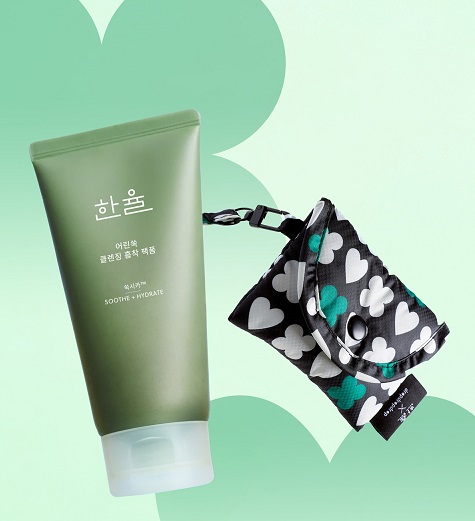 아모레퍼시픽 한율 '드롭드롭드롭' 한정판 콜라보 컬렉션