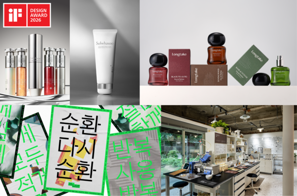 아모레퍼시픽 'iF 디자인 어워드 2026' 수상작. 왼쪽위부터 시계방향으로 '설화수 진설 인퓨전 트리트먼트', '설화수 진설 넥크림', '롱테이크 오 드 퍼퓸', '뷰티과학자의 집', '레스 플라스틱, 위아 판타스틱' 캠페인(사진 = 아모레퍼시픽)